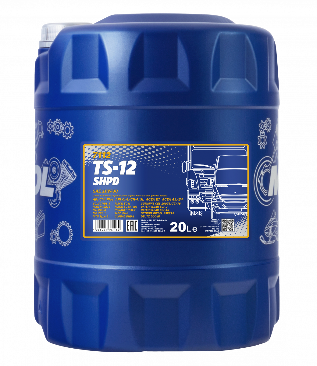 MN7112-20